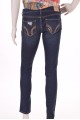 Blugi Dama 43.00