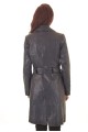 Trenci albastru piele 182.00