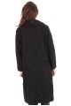Palton dе blana naturala 345.00